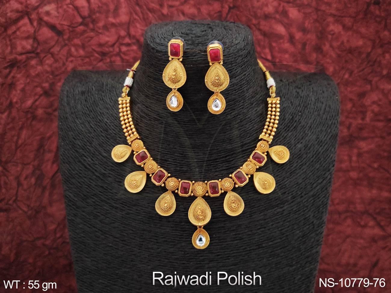 NS-10779-76-RUBY