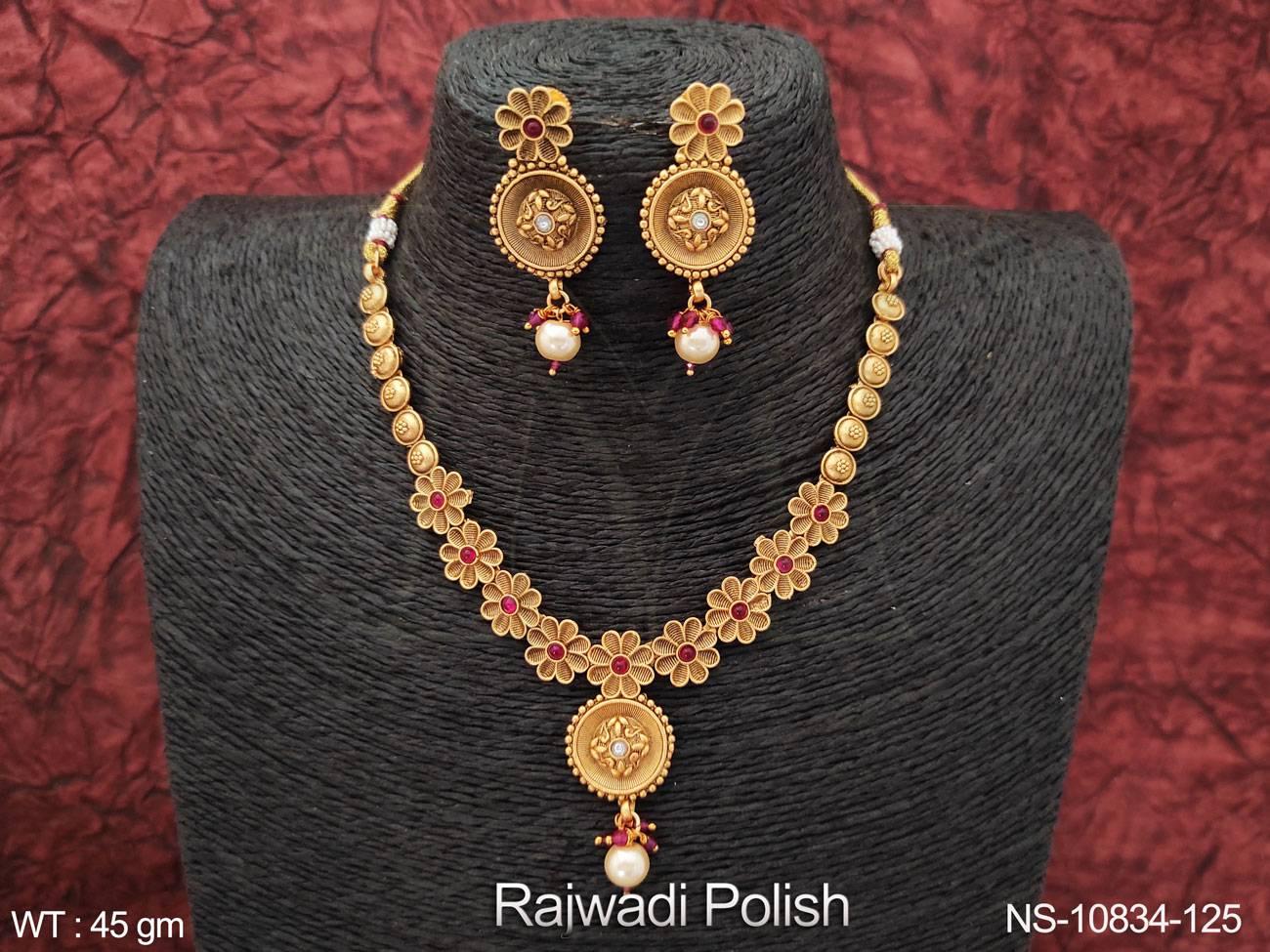 NS-10834-125-RUBY
