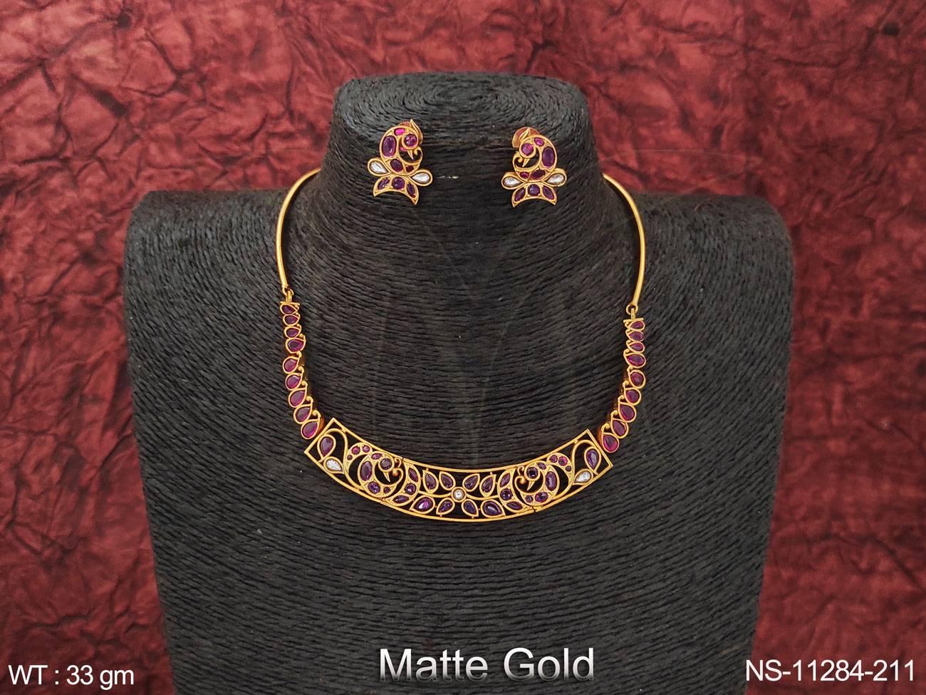 NS-11284-211-RUBY