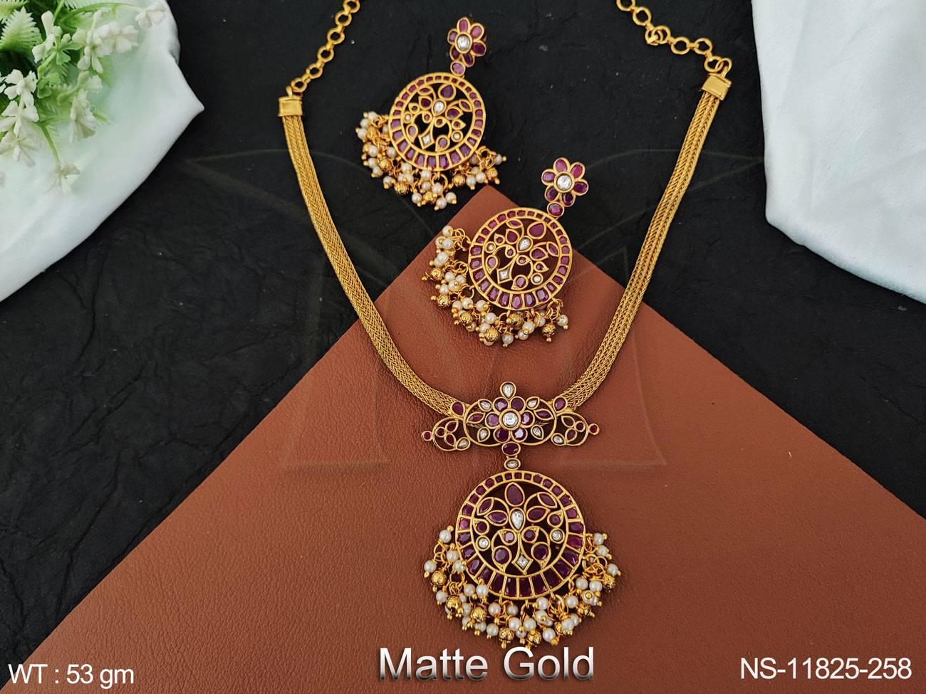 NS-11825-258-RUBY