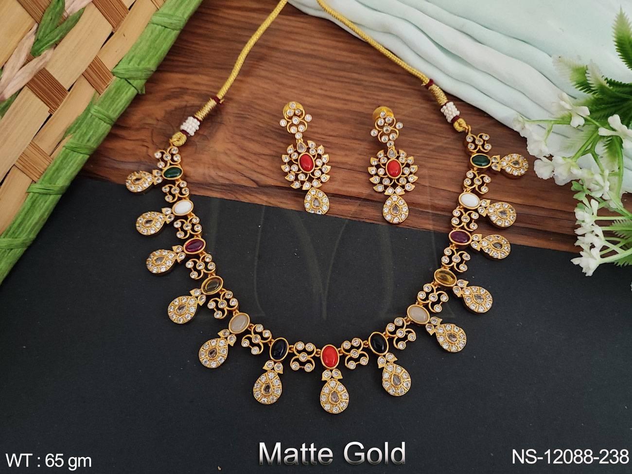 NS-12088-238-MULTI