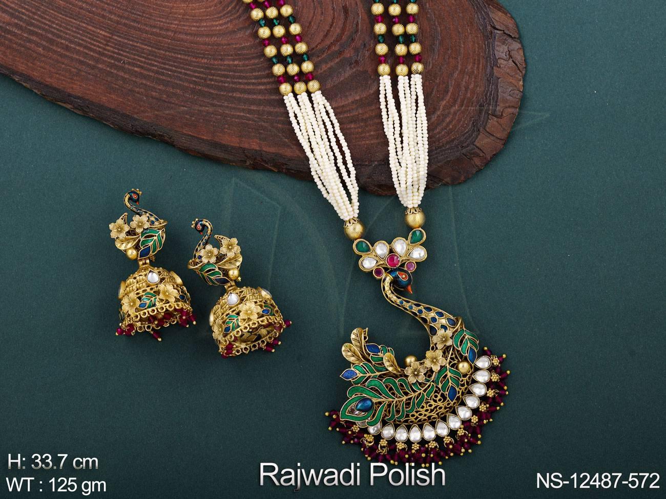 NS-12487-572-Ruby Green Blue