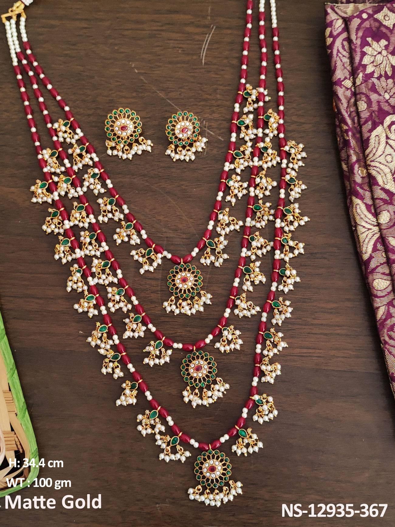 NS-12935-367-RUBY