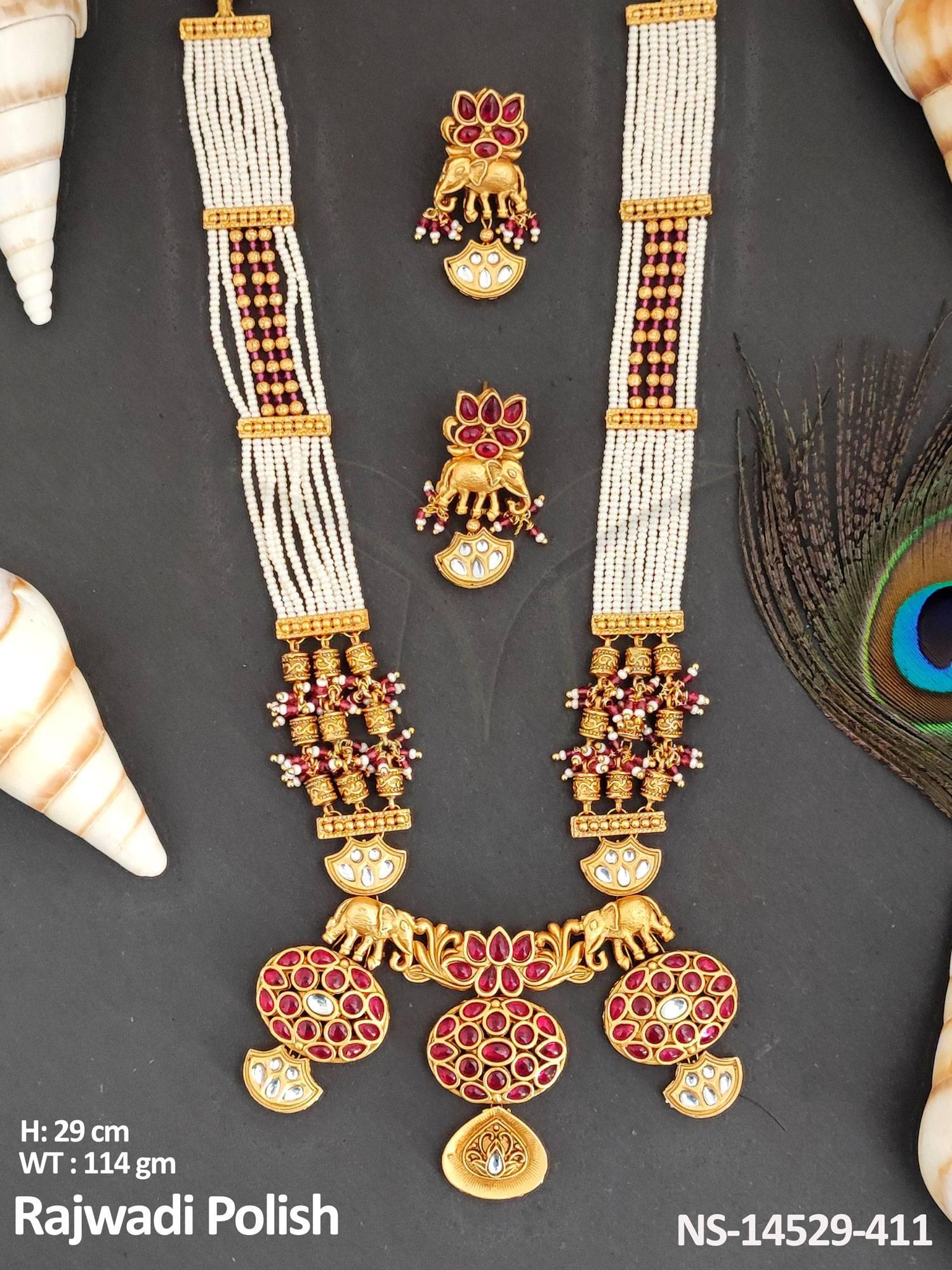 NS-14529-411-RUBY