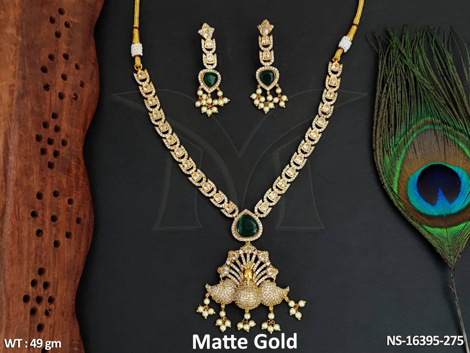 NS-16395-275-GREEN