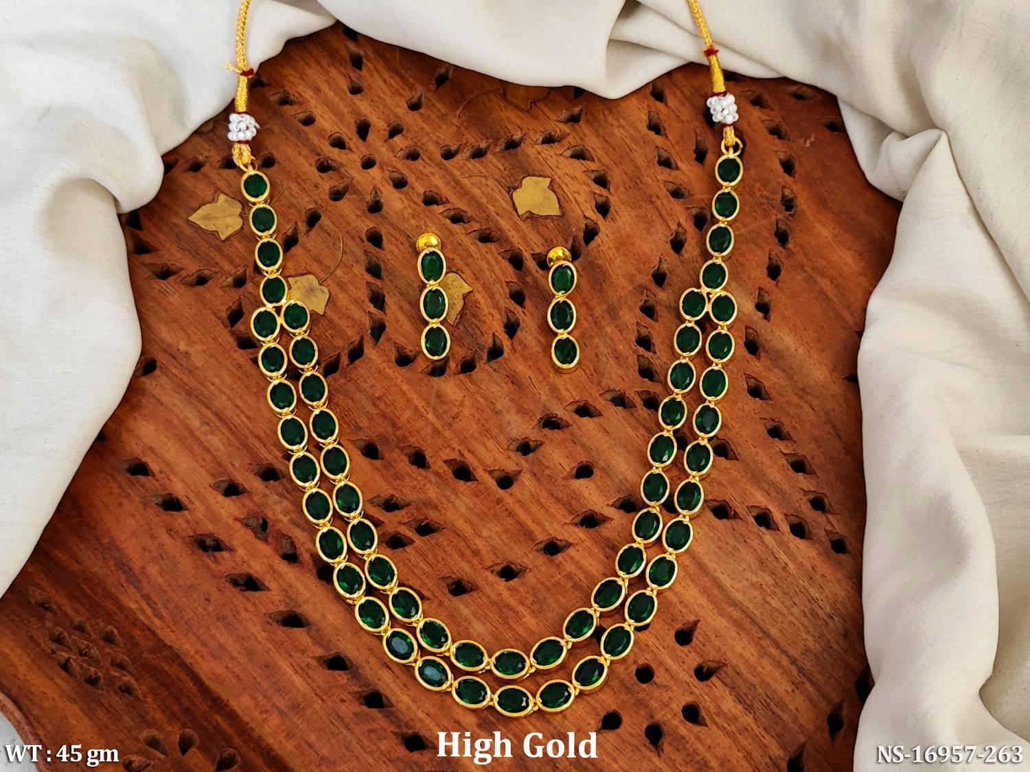 NS-16957-263-GREEN