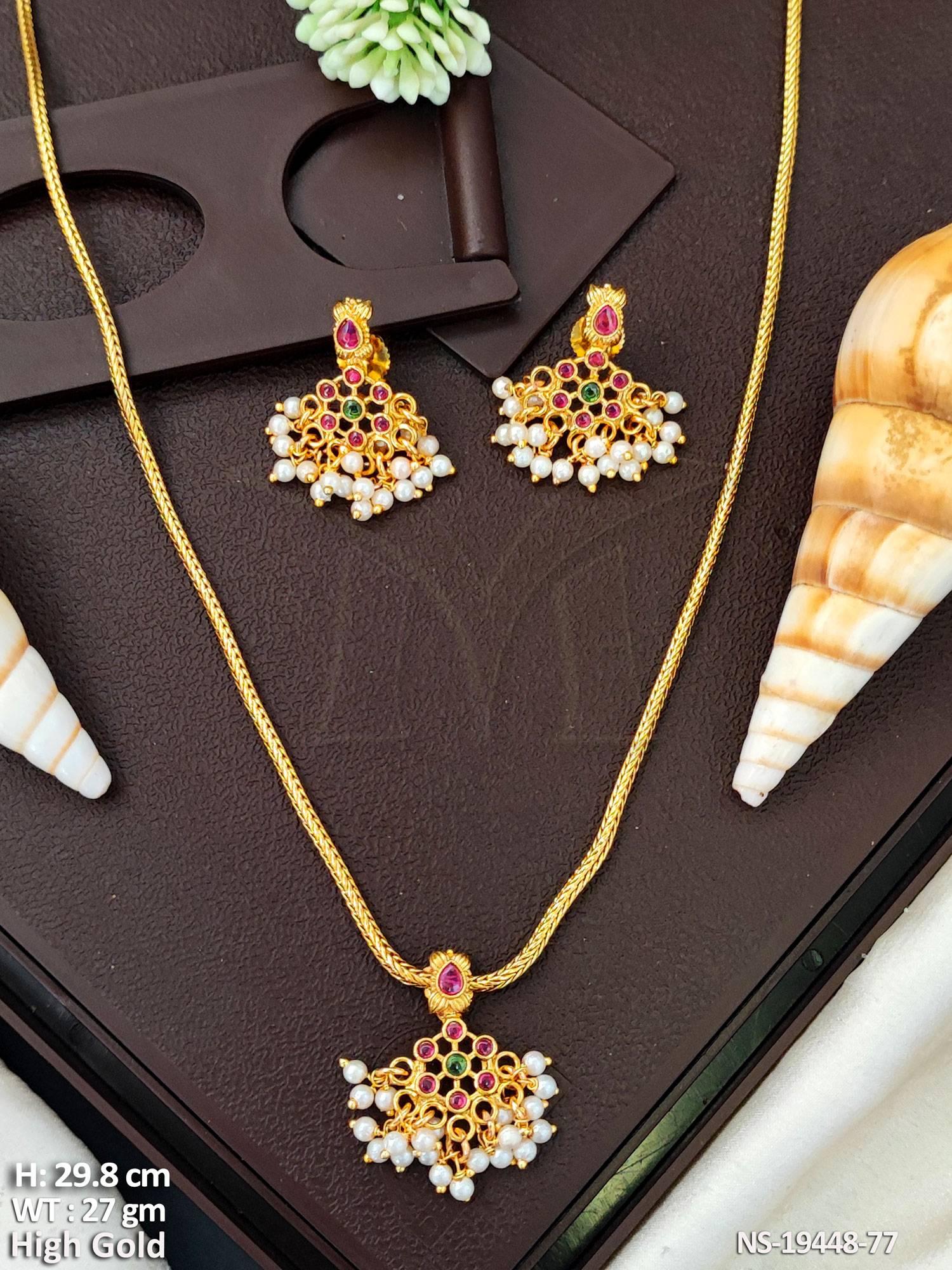 NS-19448-77-RUBY GREEN