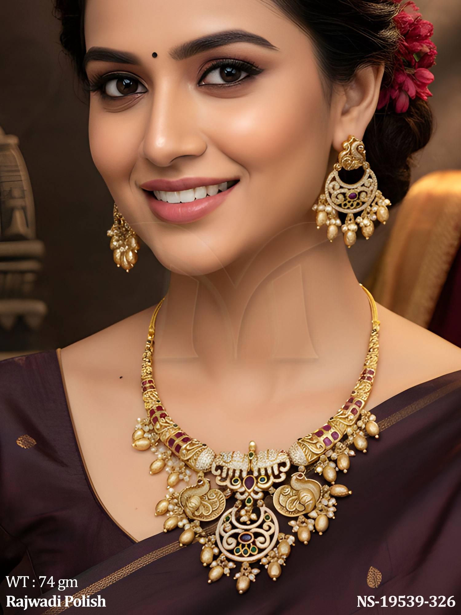 NS-19539-326-RUBY GREEN GOLD