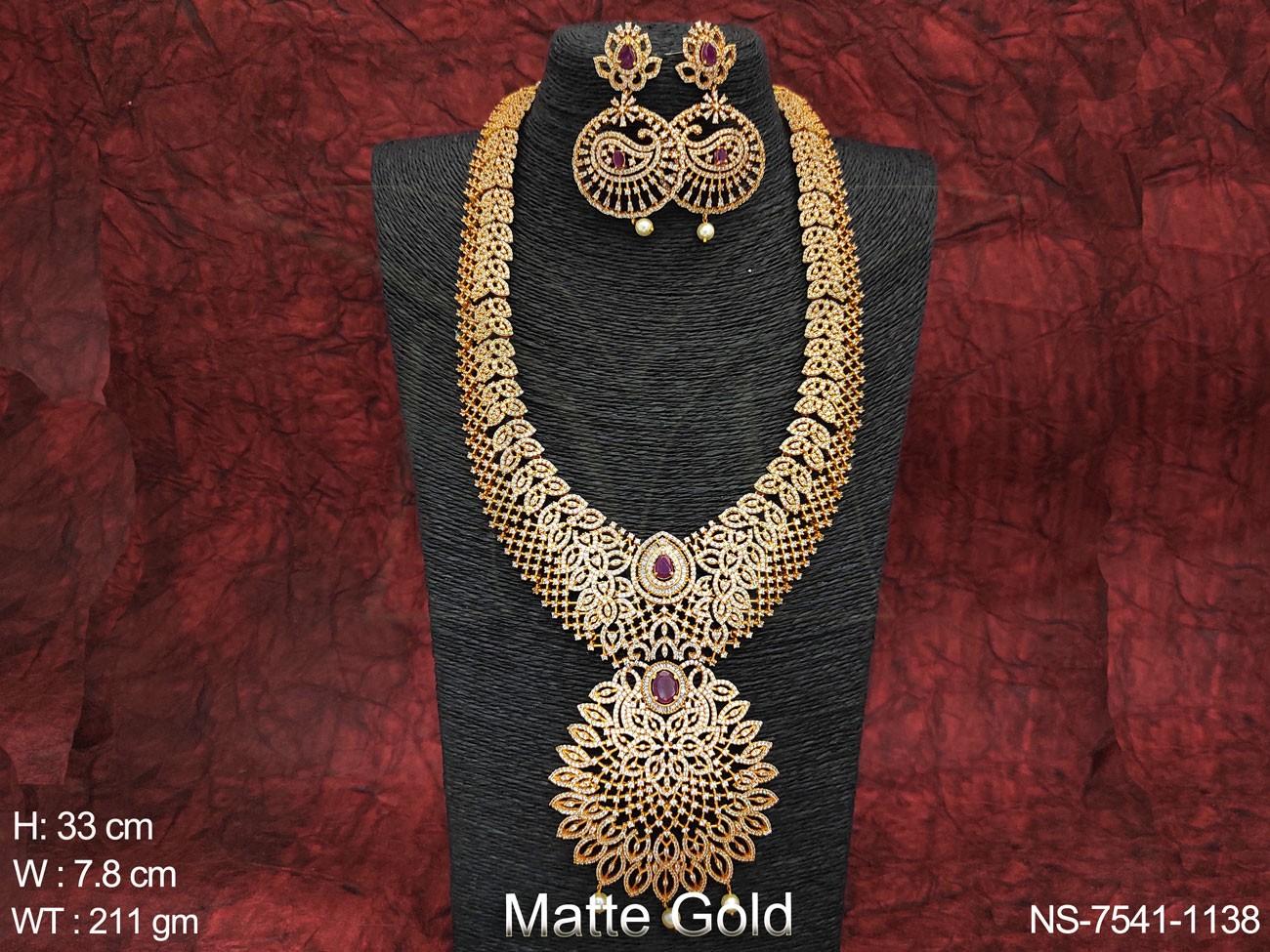 NS-7541-1138-RUBY