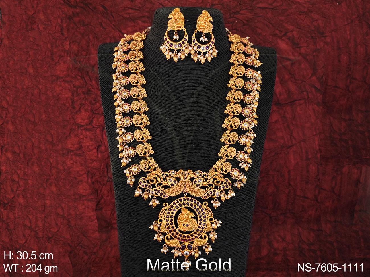 NS-7605-1111-RUBY
