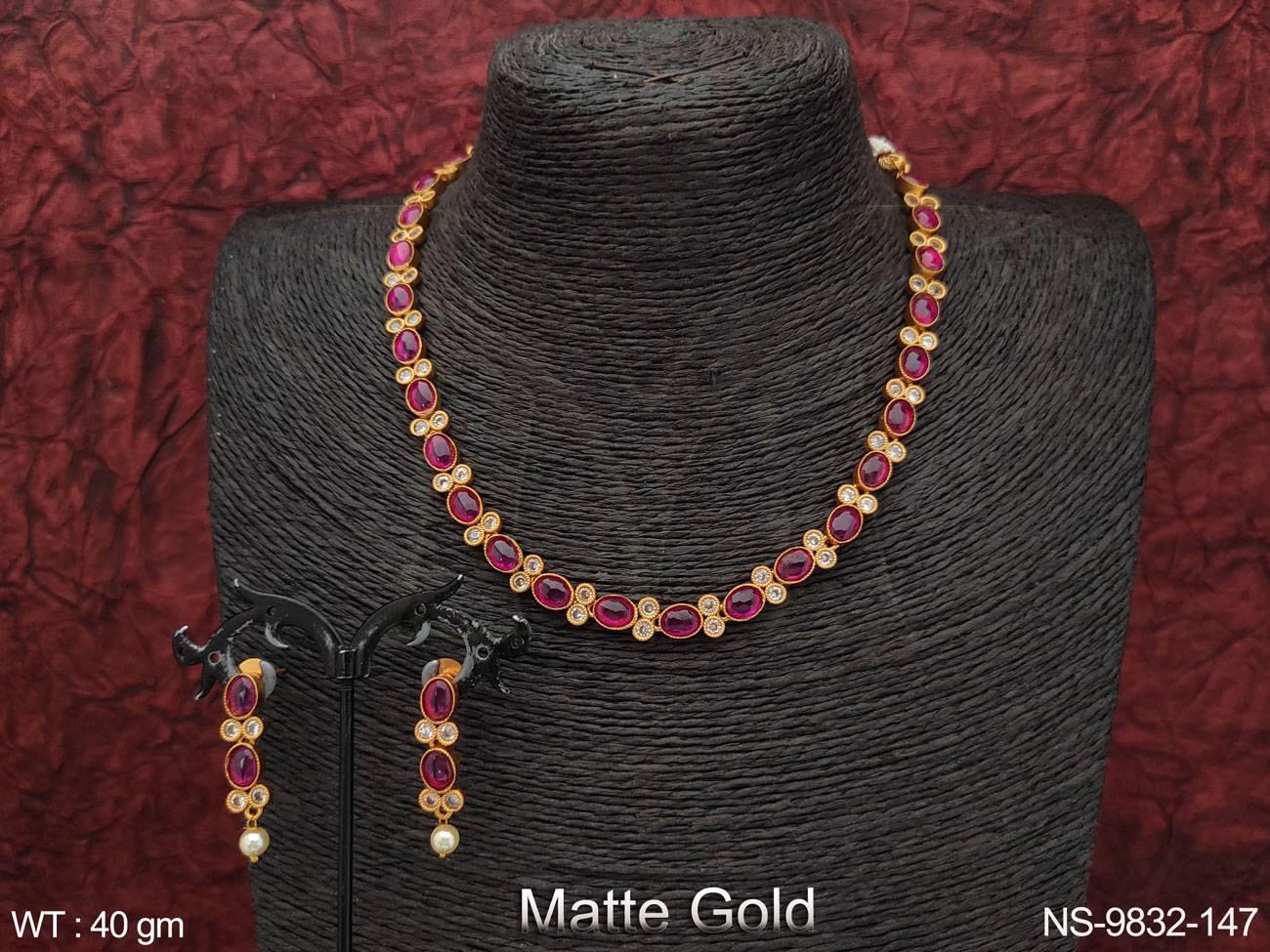 NS-9832-147-RUBY