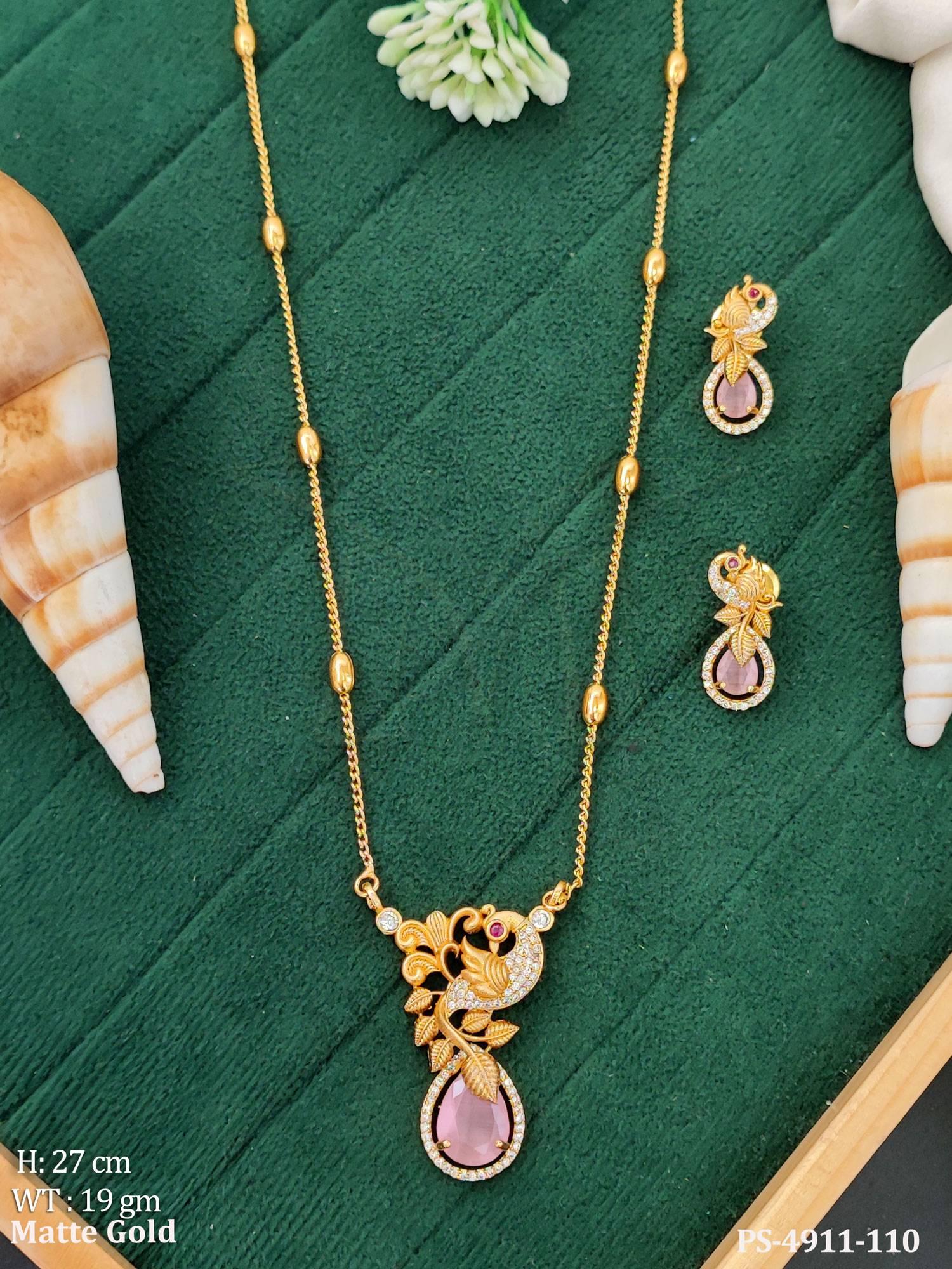 PS-4911-110-PINK