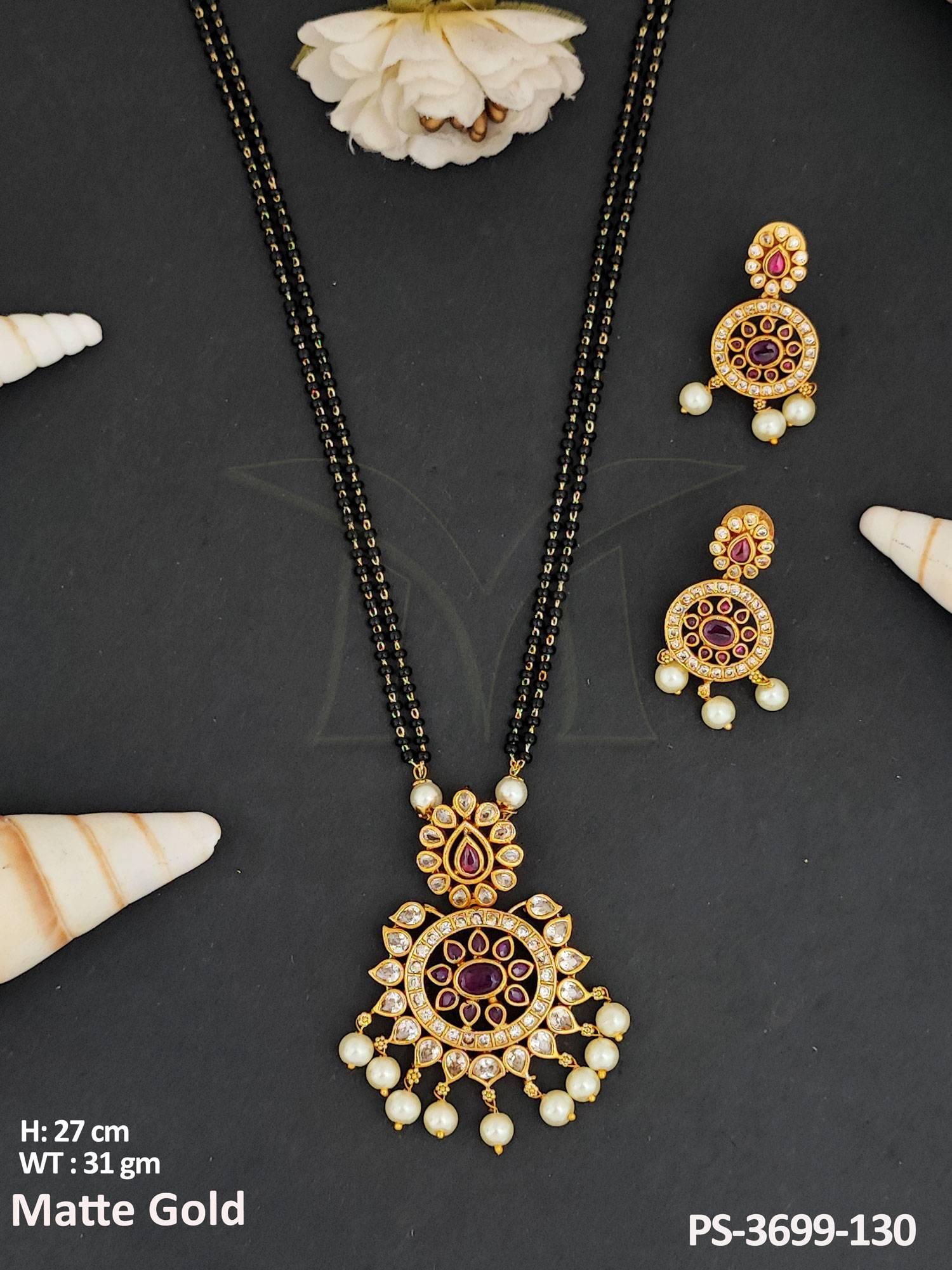 PS-3699-130-RUBY