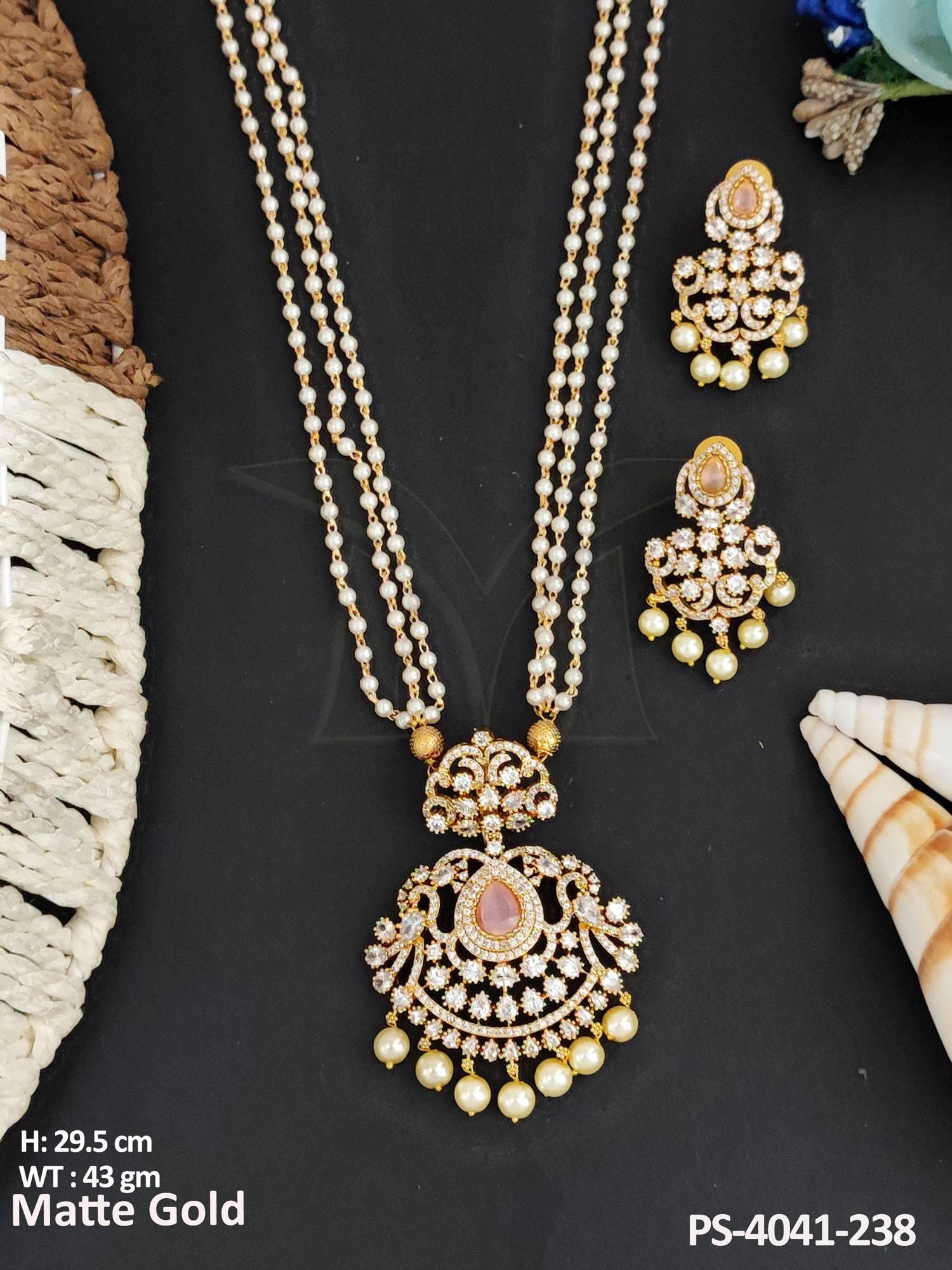 PS-4041-238-PINK