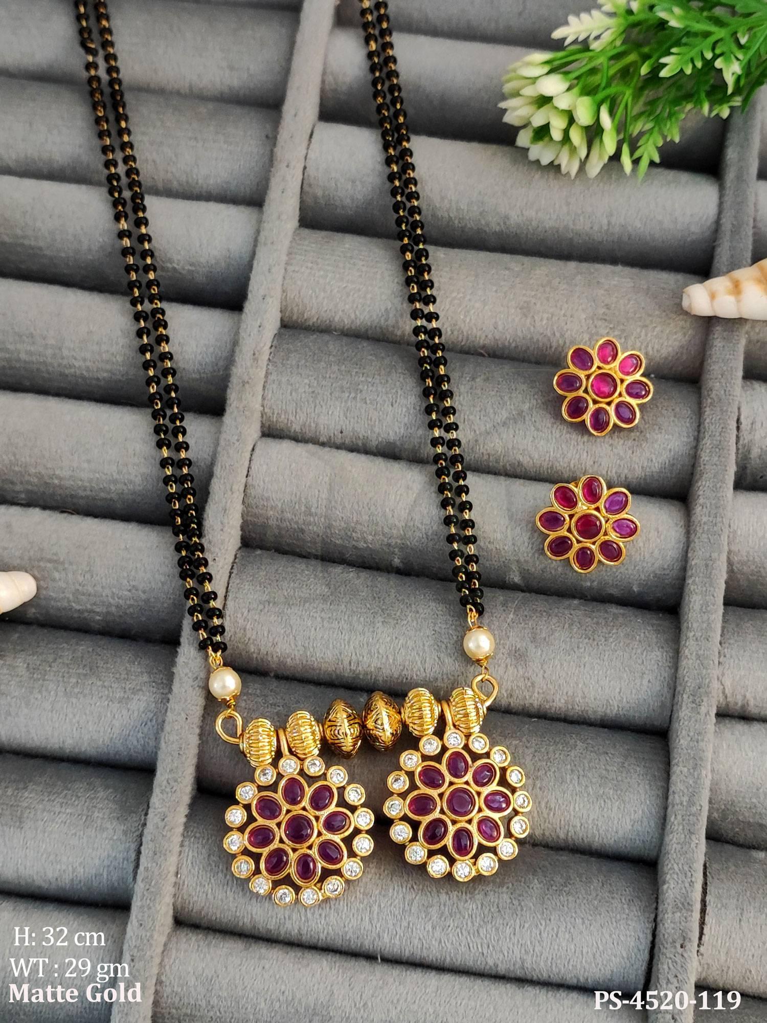 PS-4520-119-RUBY