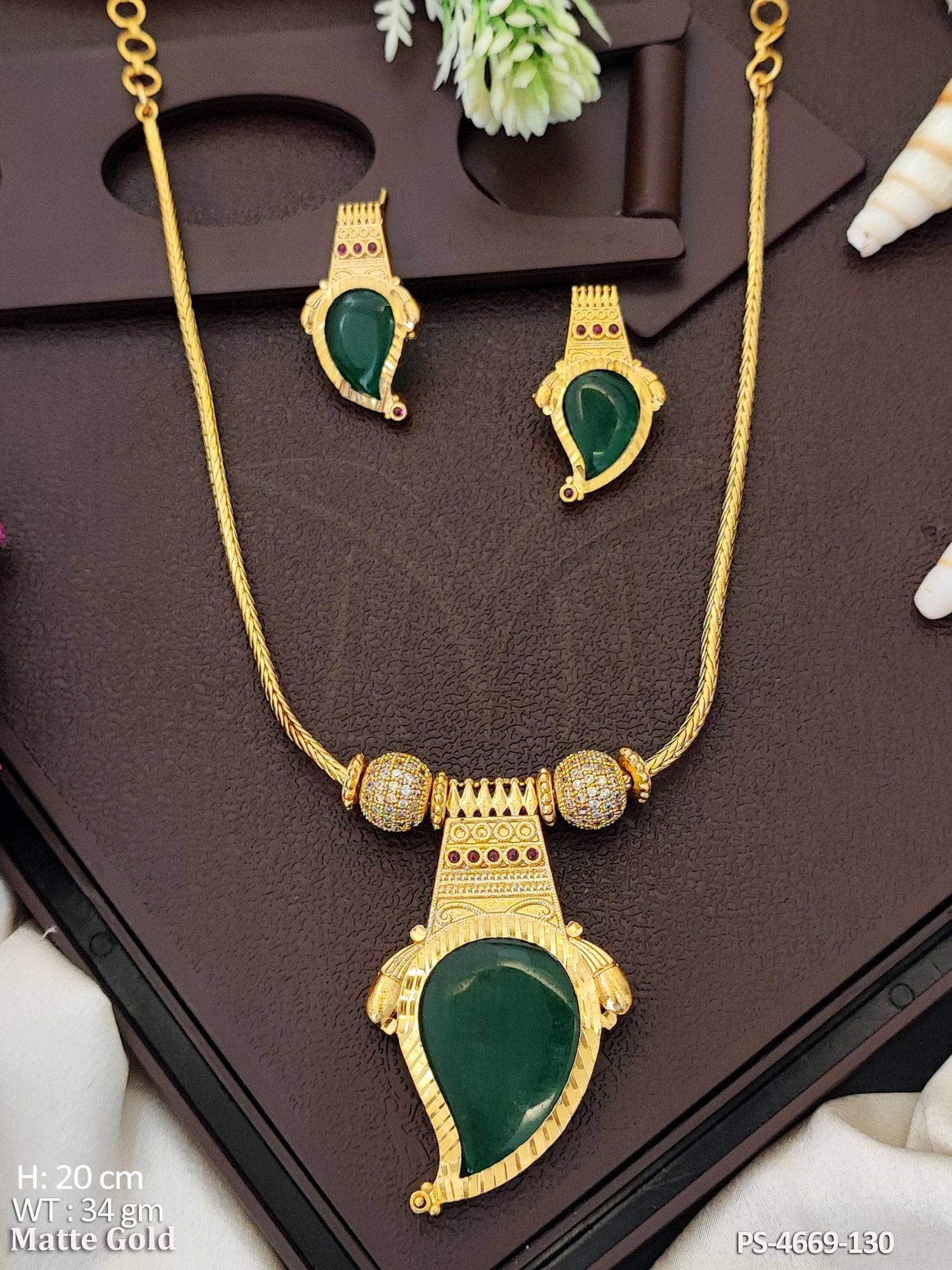 PS-4669-130-GREEN
