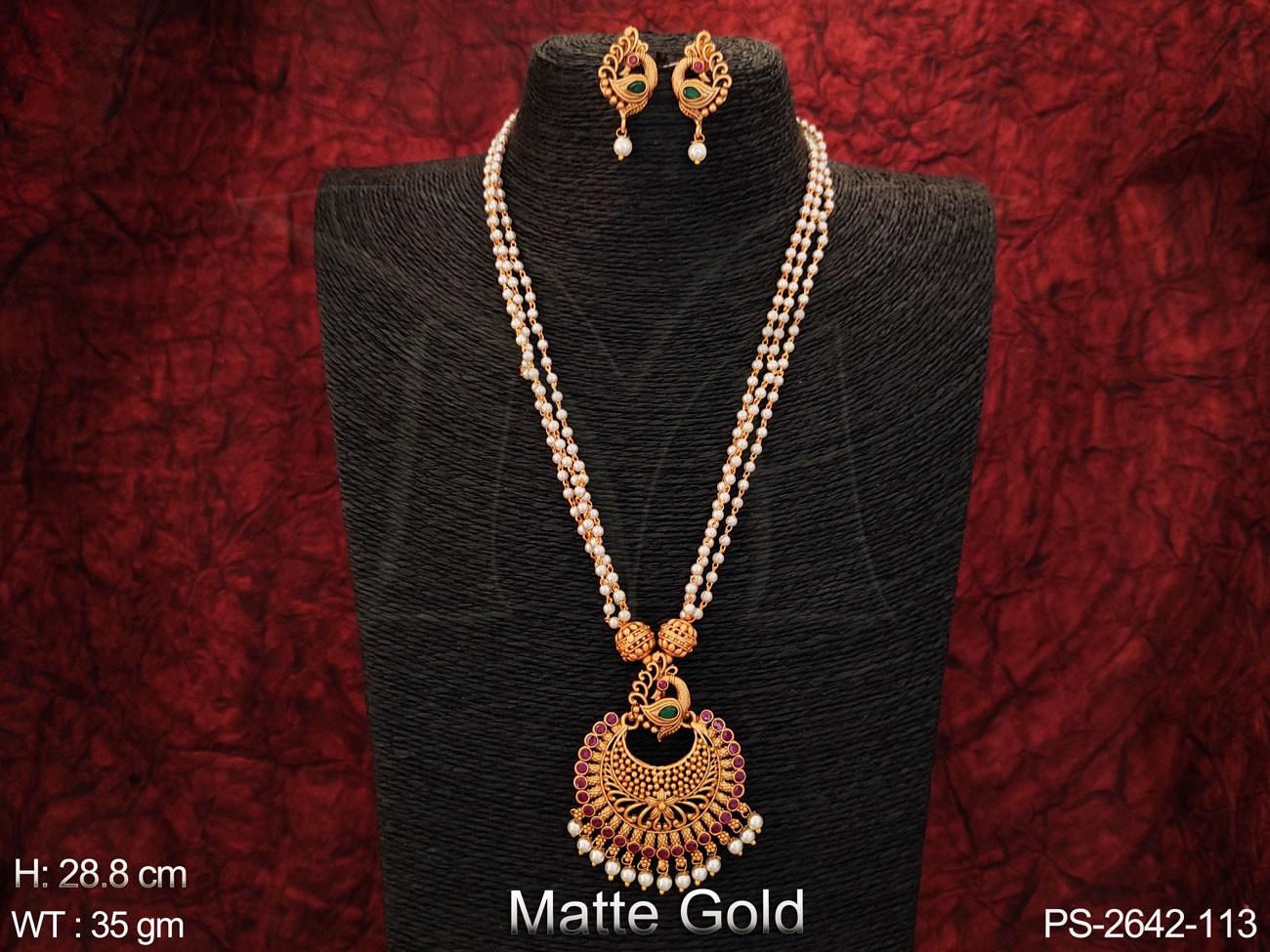 PS-2642-113-PEARL
