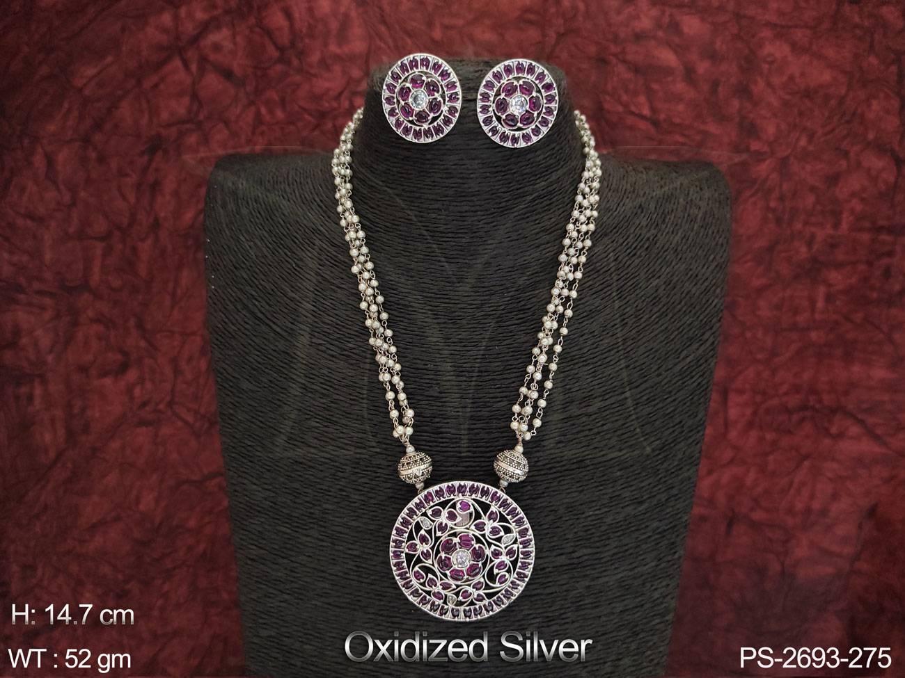 PS-2693-275-RUBY