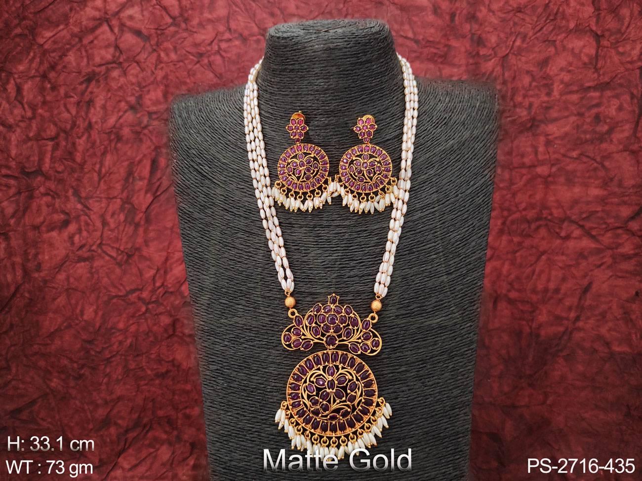 PS-2716-435-RUBY