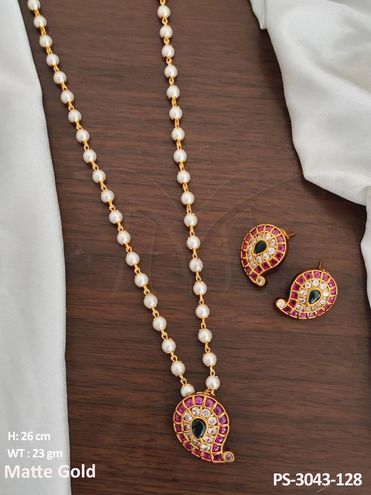 PS-3043-128-Ruby green white