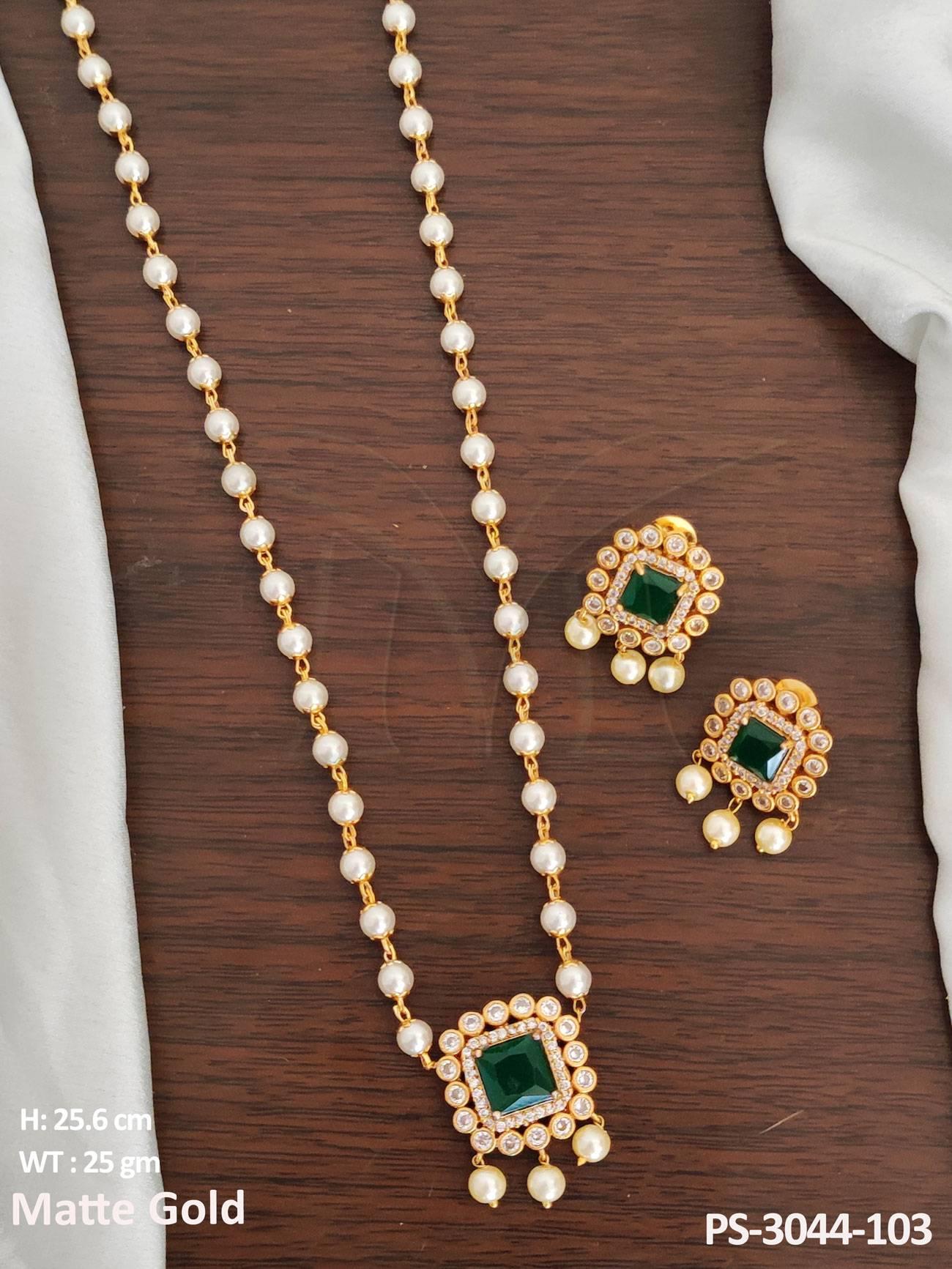 PS-3044-103-GREEN