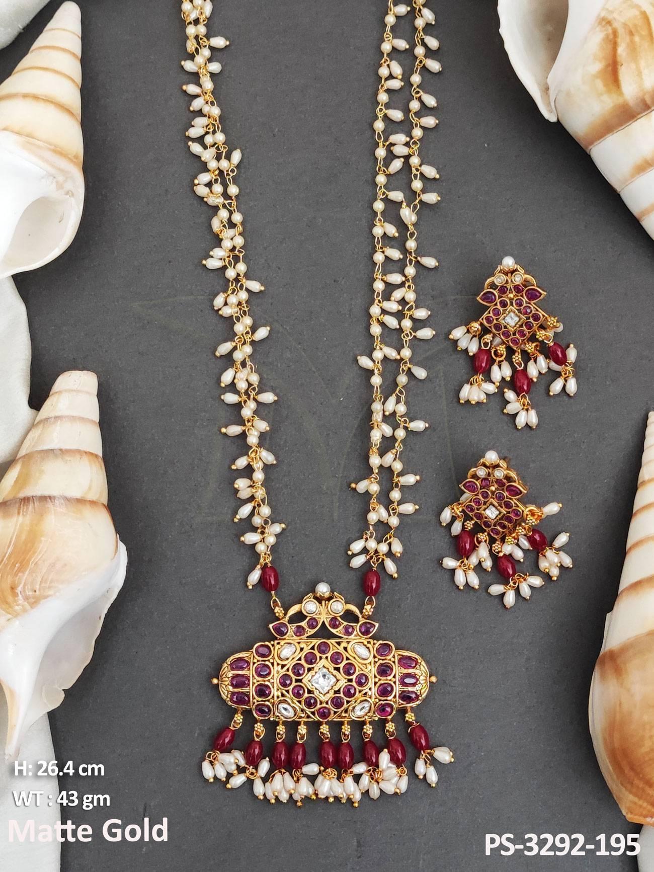 PS-3292-195-RUBY