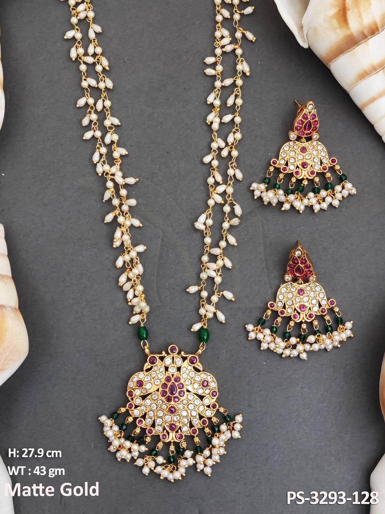 PS-3293-128-GREEN RUBY