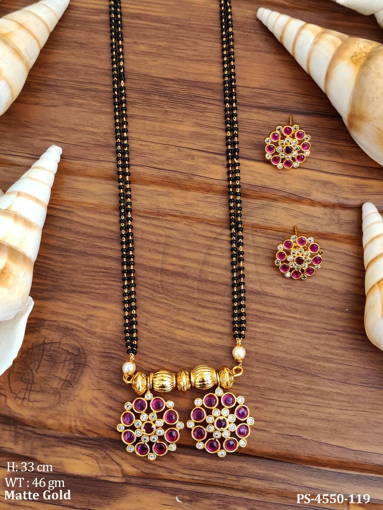 PS-4550-119-RUBY