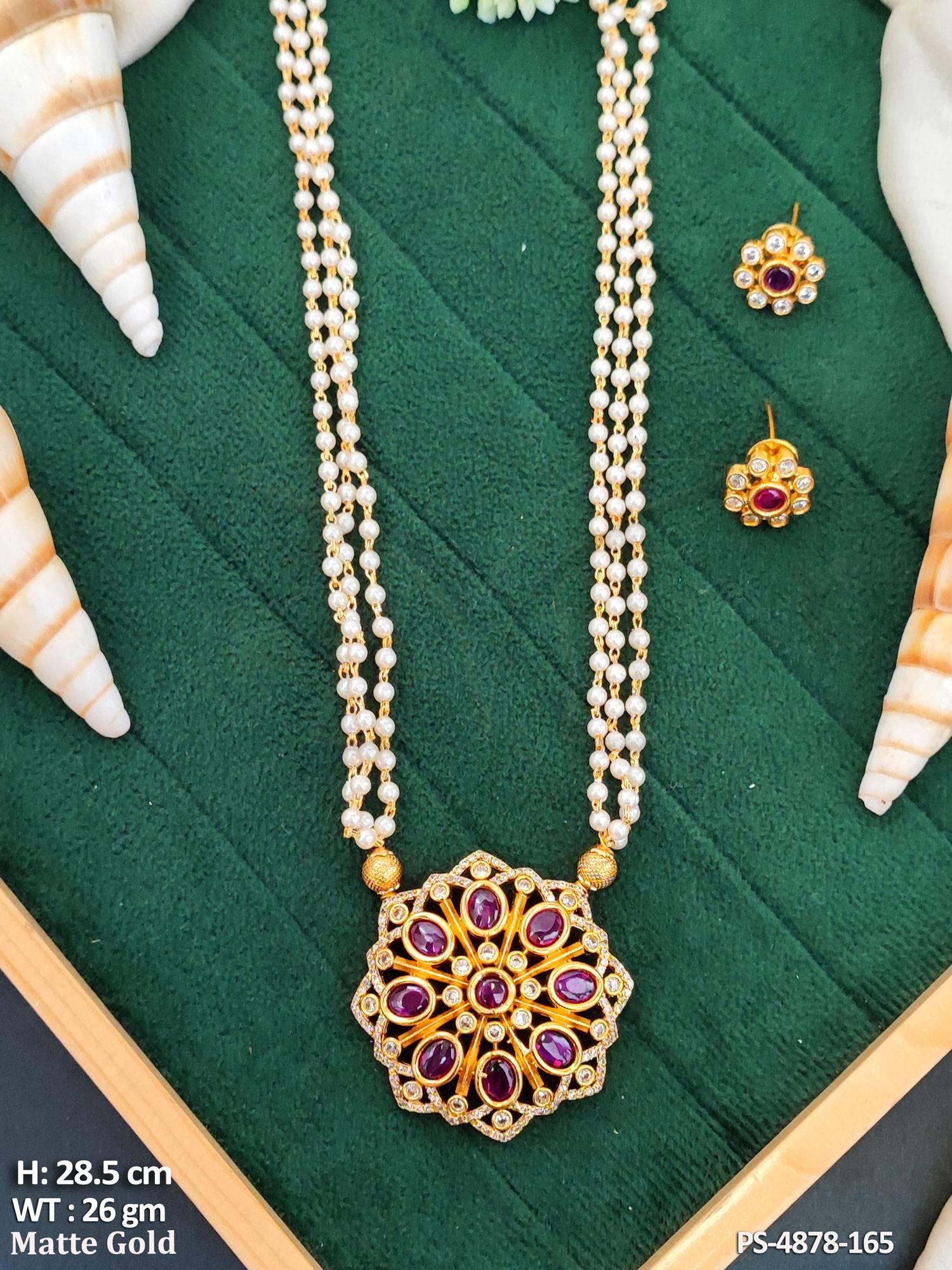PS-4878-165-RUBY