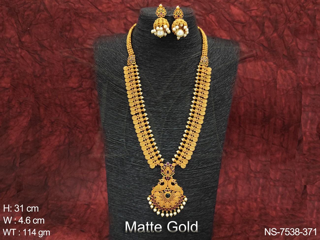 NS-7538-371-GREEN RUBY