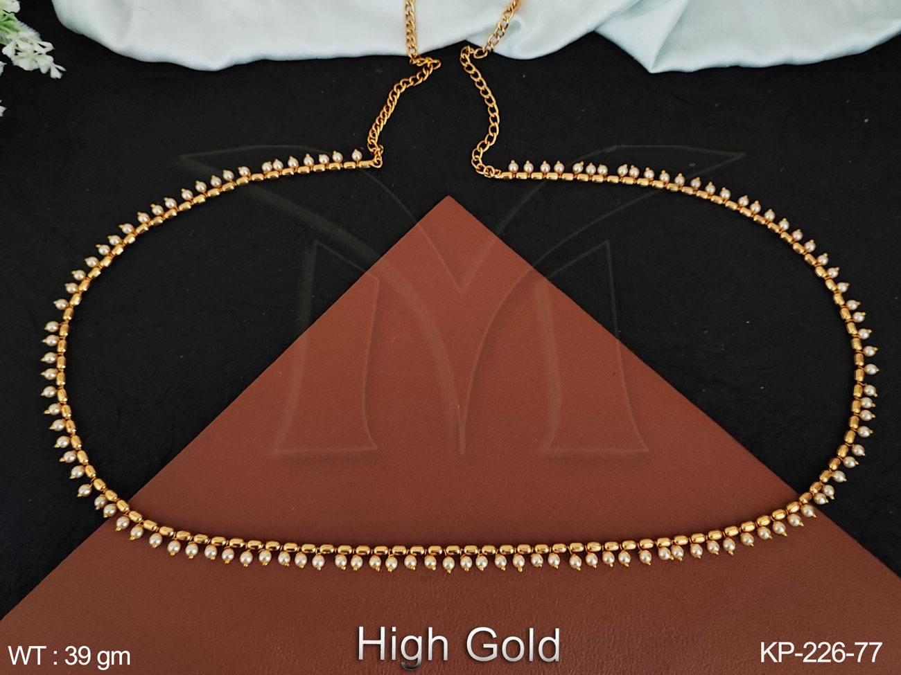KP-226-77-PEARL