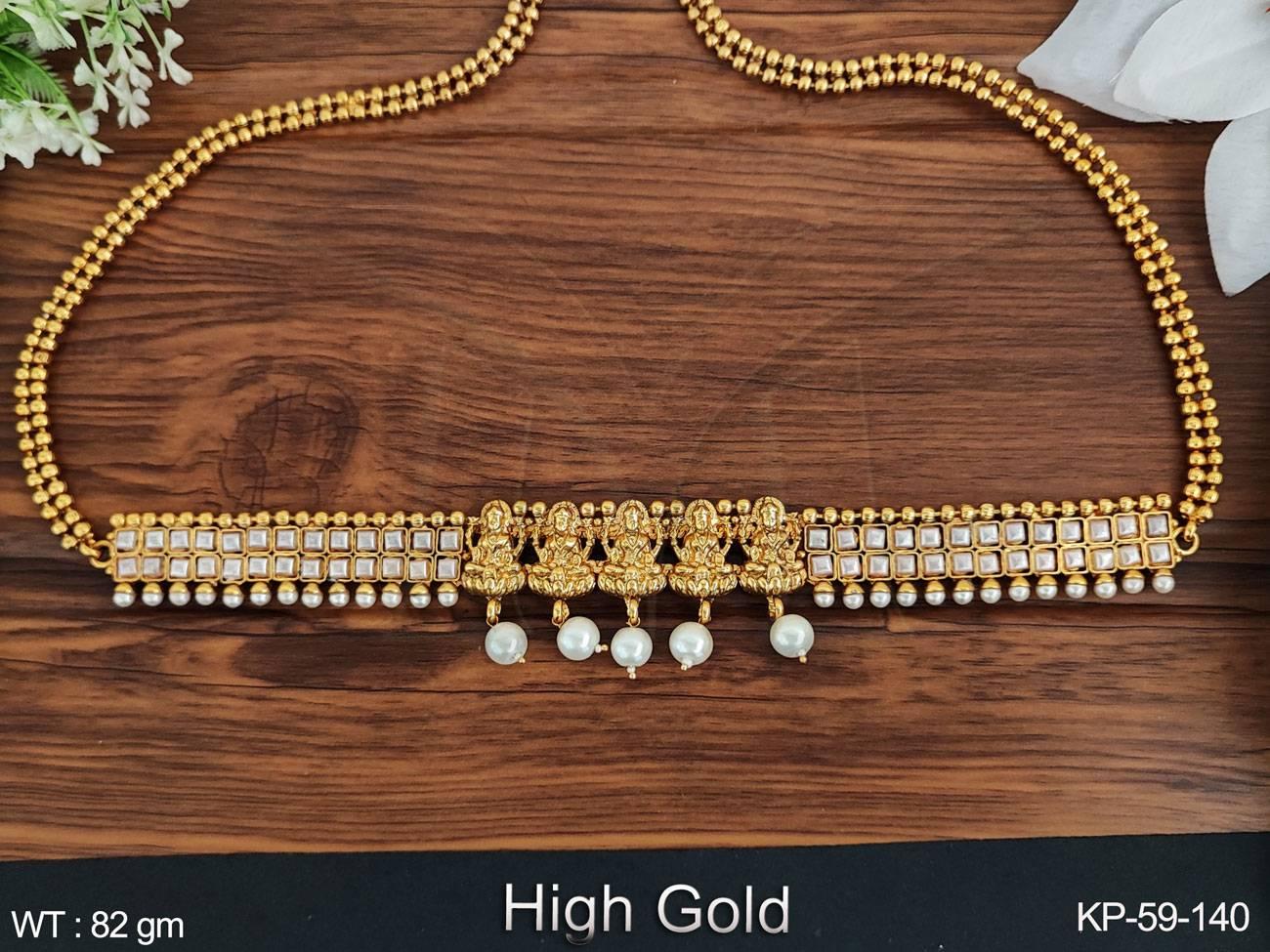 KP-59-140-PEARL