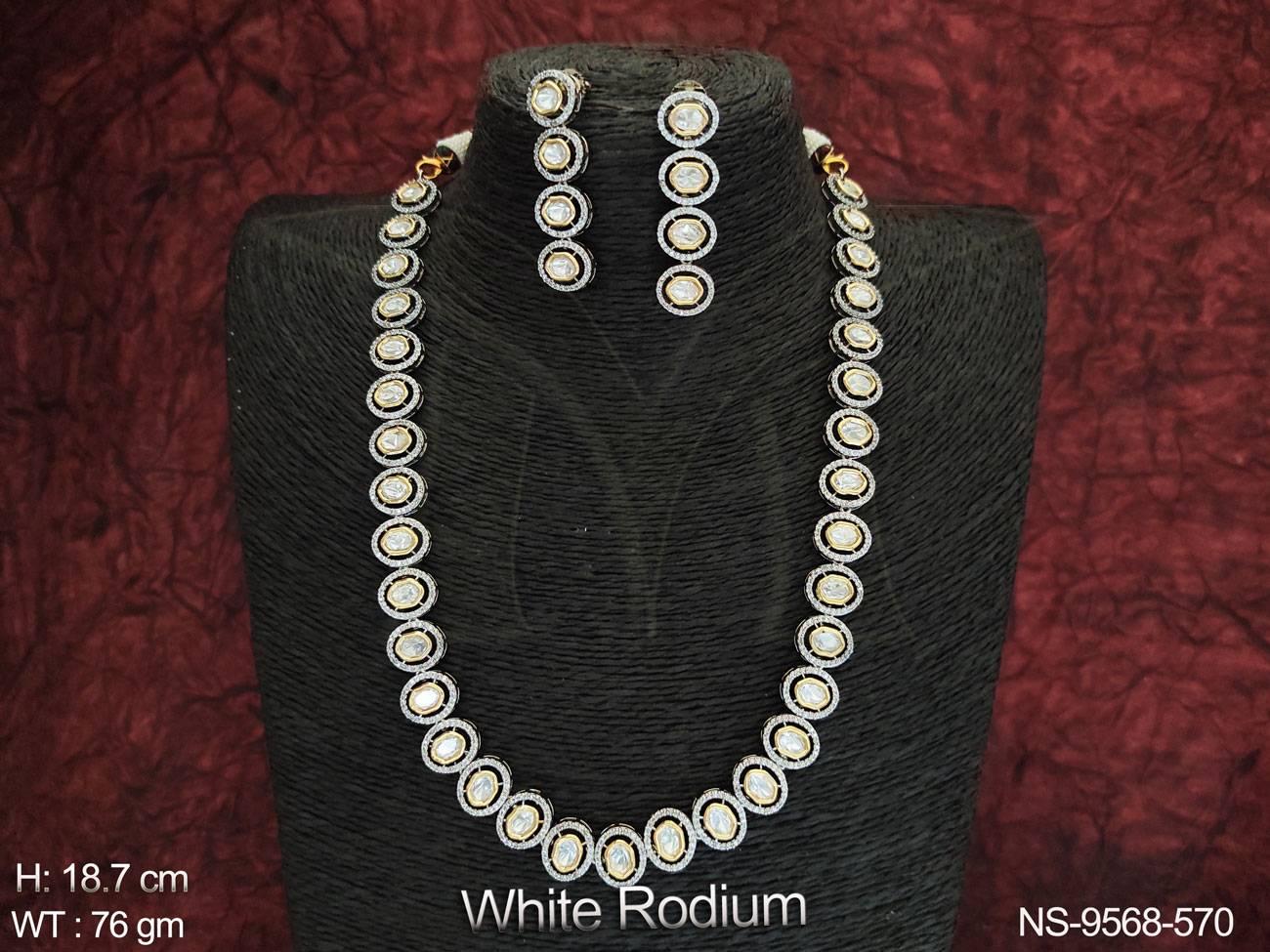 NS-9568-570-WHITE