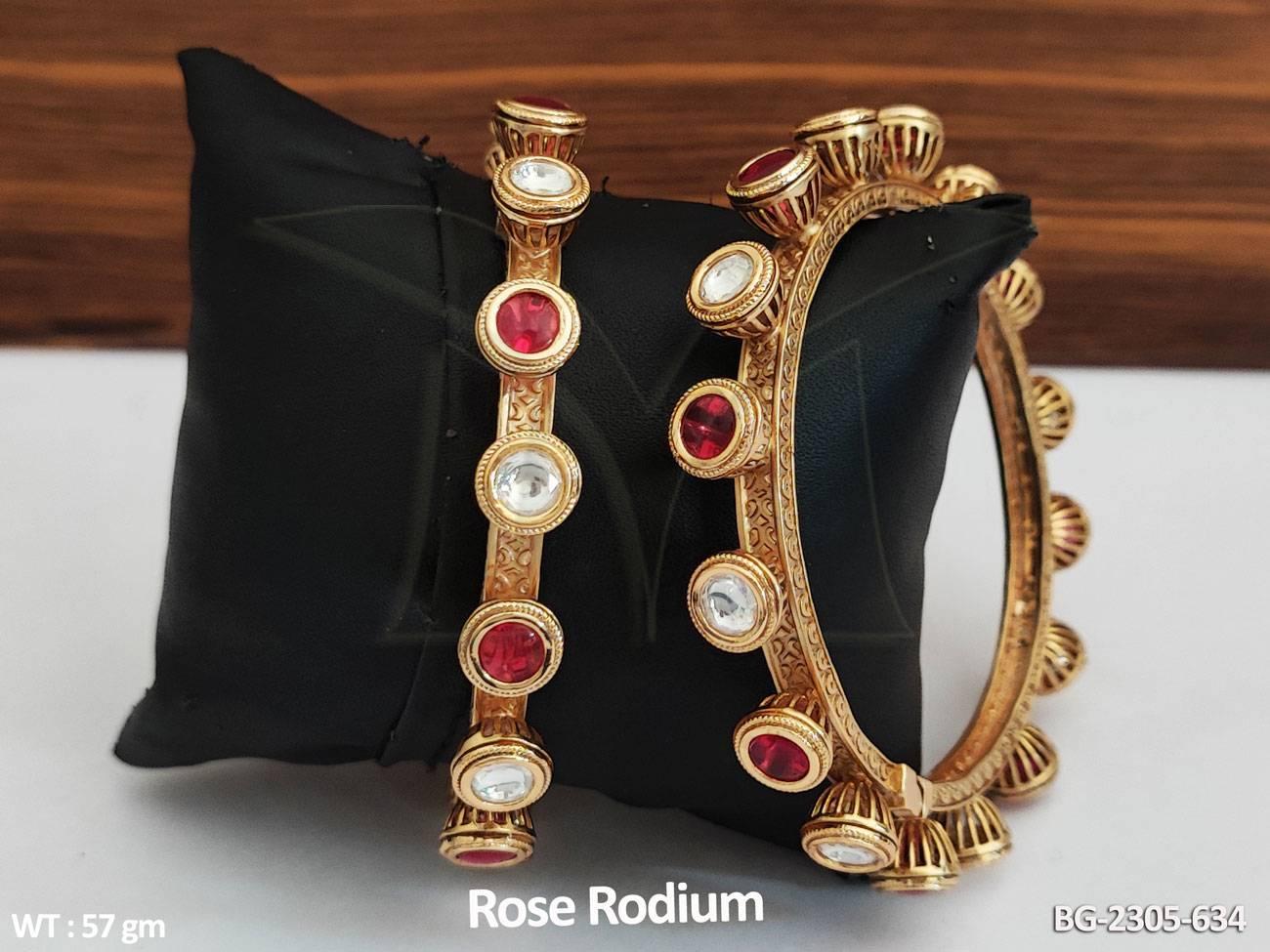 BG-2305-634-RUBY/2 X 2