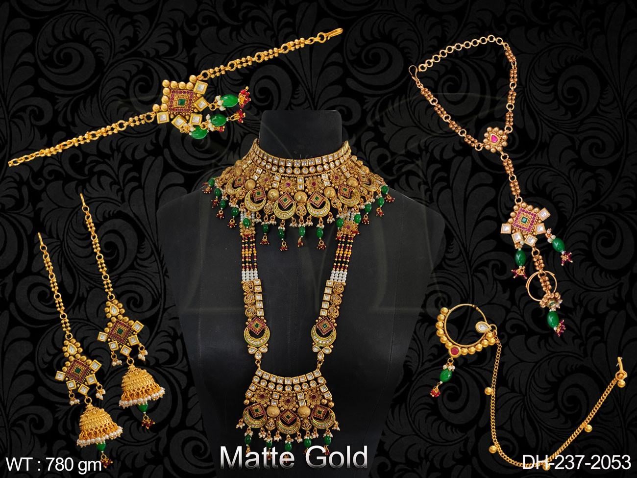 DH-237-2053-RUBY GREEN