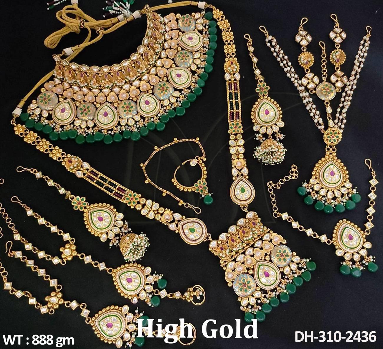 DH-310-2436-RUBY GREEN