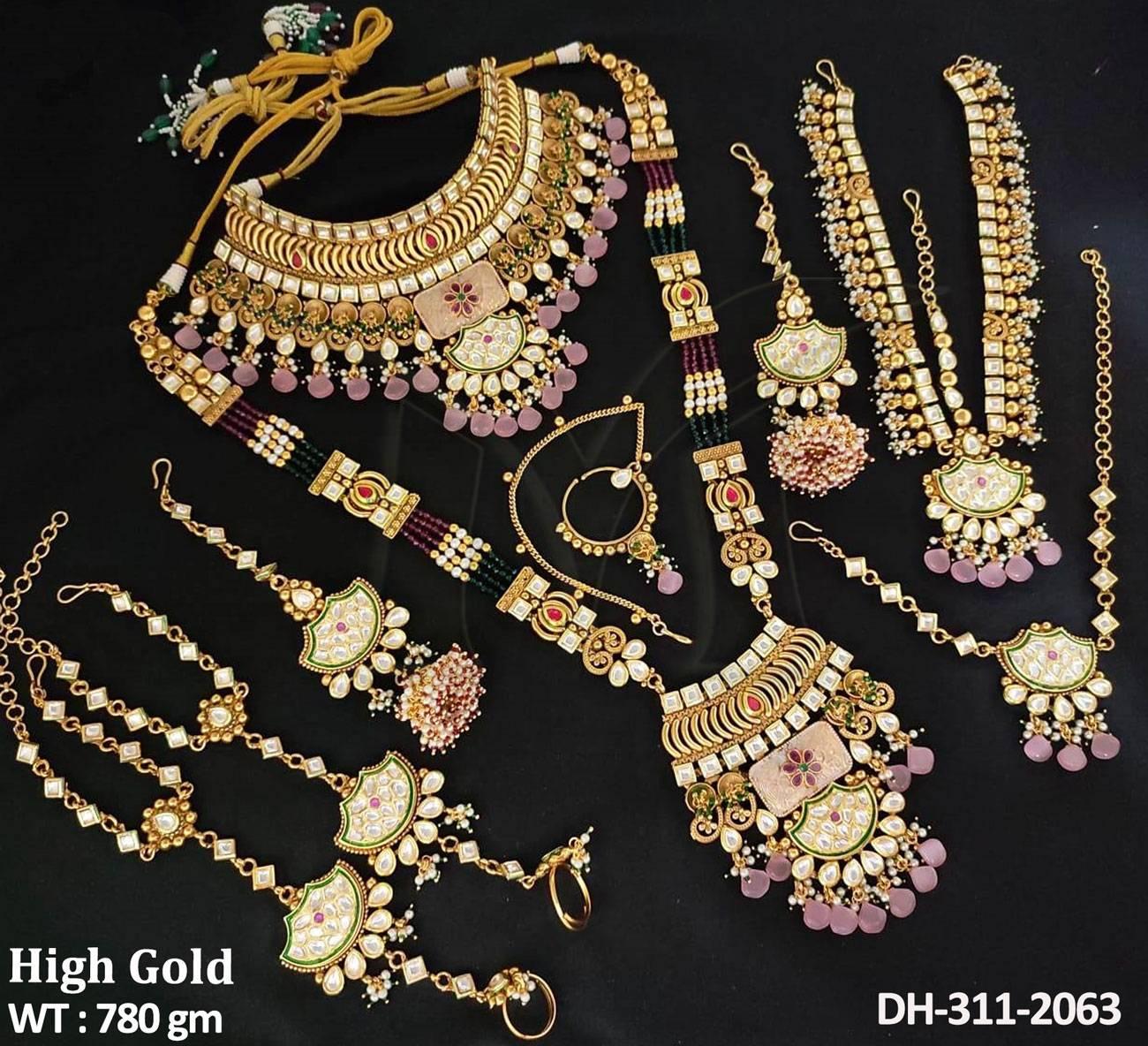 DH-311-2063-PINK