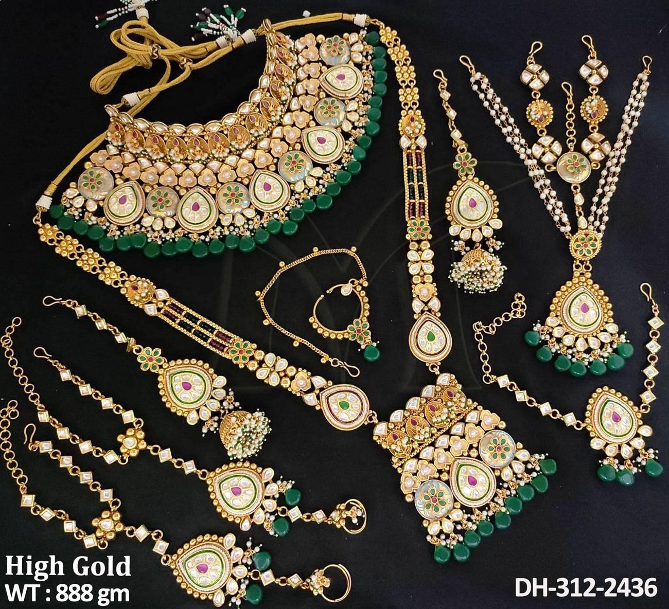 DH-312-2436-GREEN
