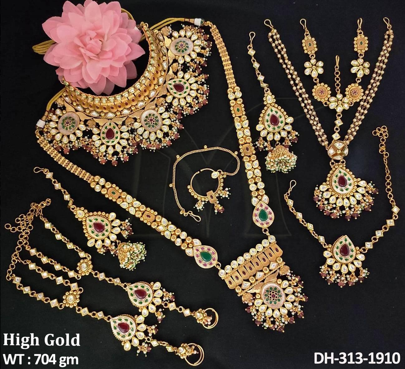 DH-313-1910-RUBY GREEN