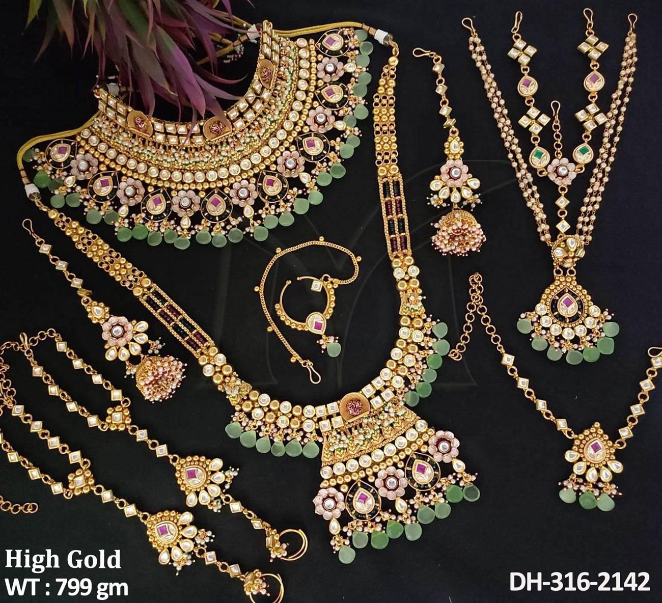 DH-316-2142-MINT GREEN