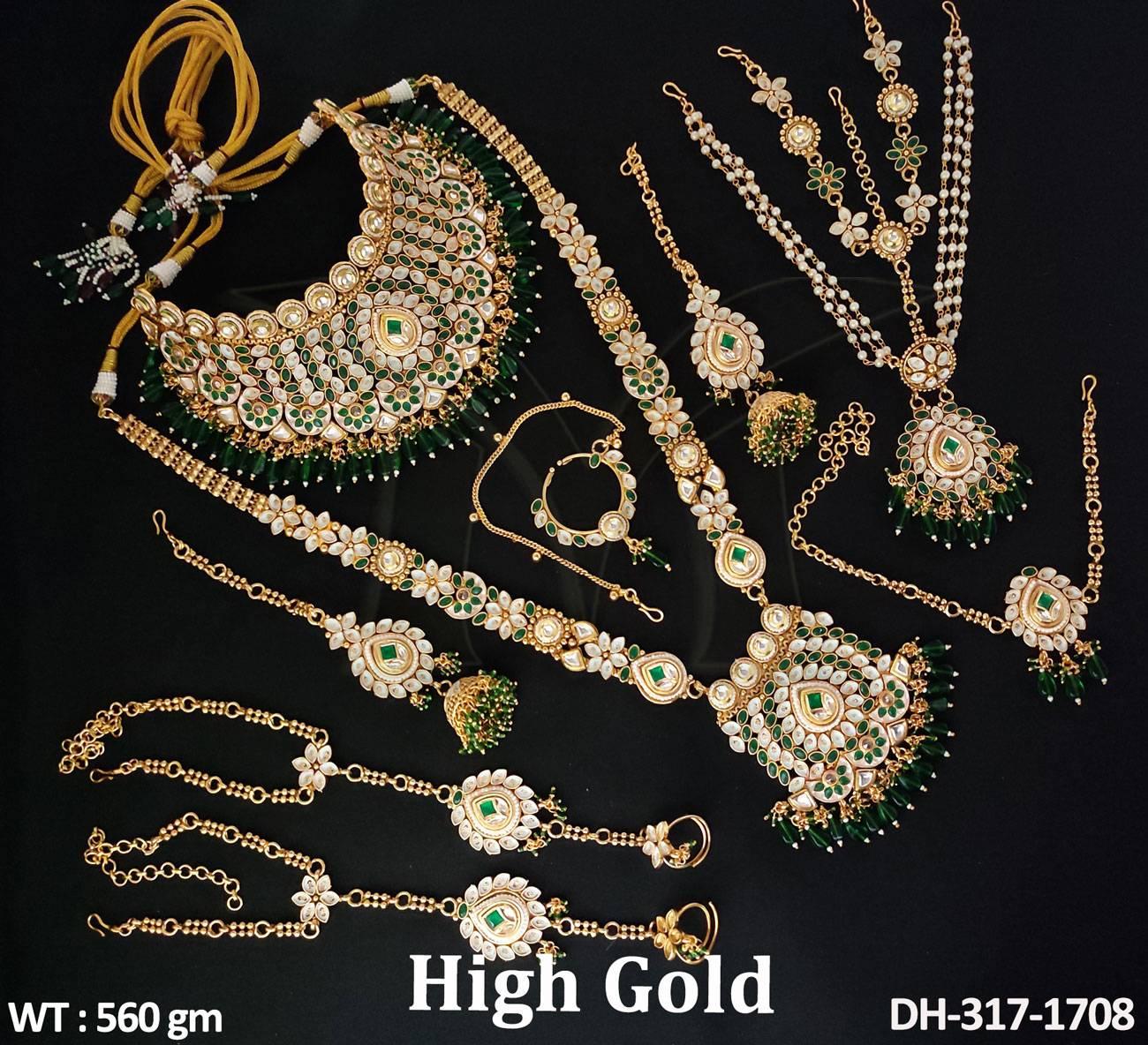 DH-317-1708-GREEN
