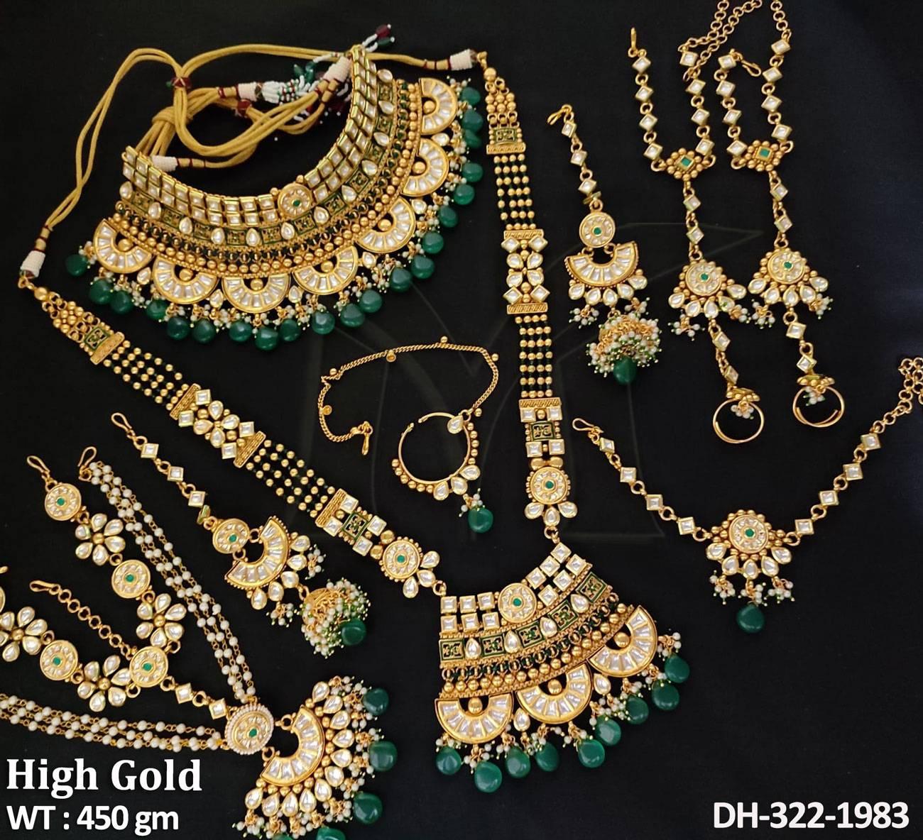 DH-322-1983-GREEN