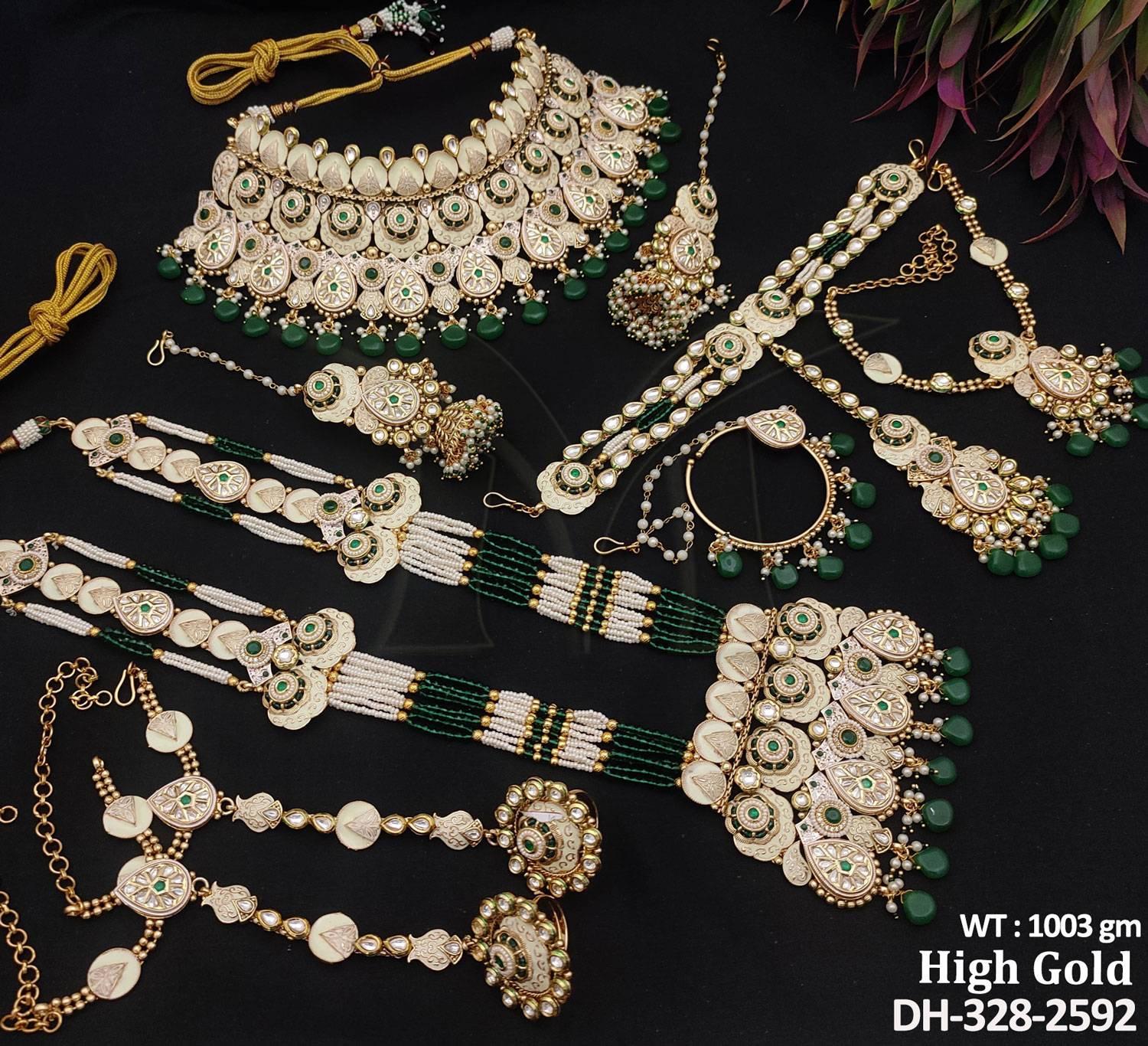 DH-328-2592-GREEN