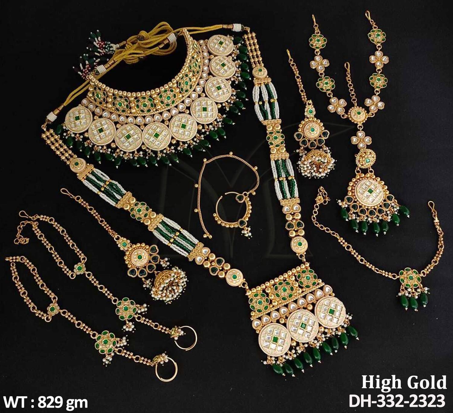 DH-332-2323-GREEN