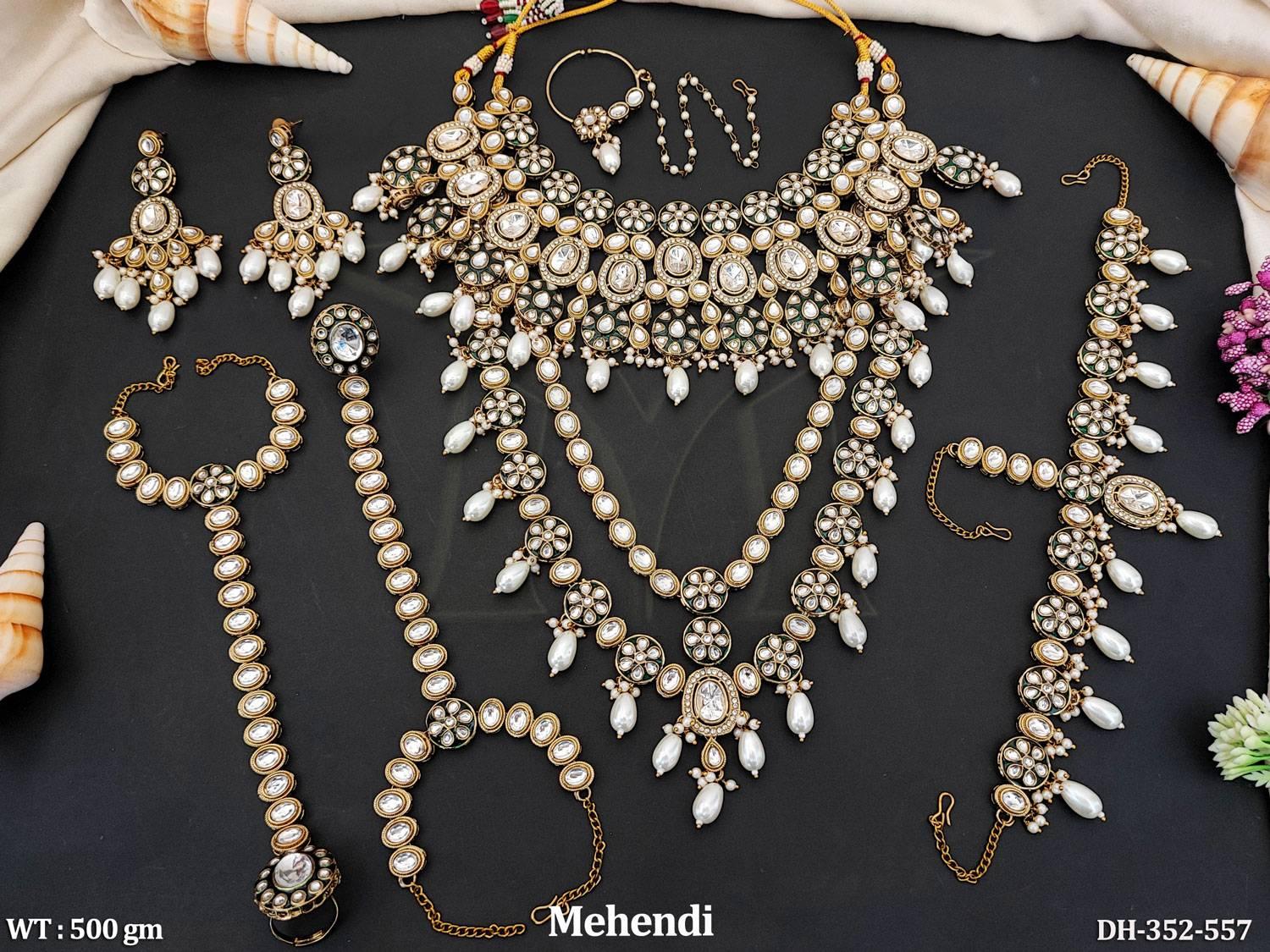 DH-352-557-PEARL