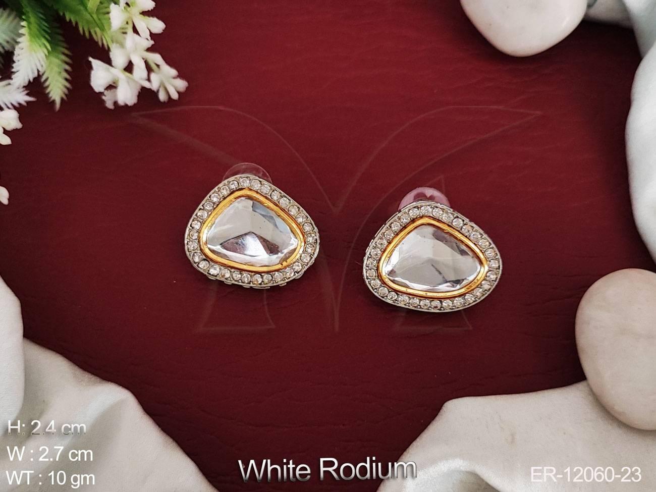 ER-12060-23-WHITE