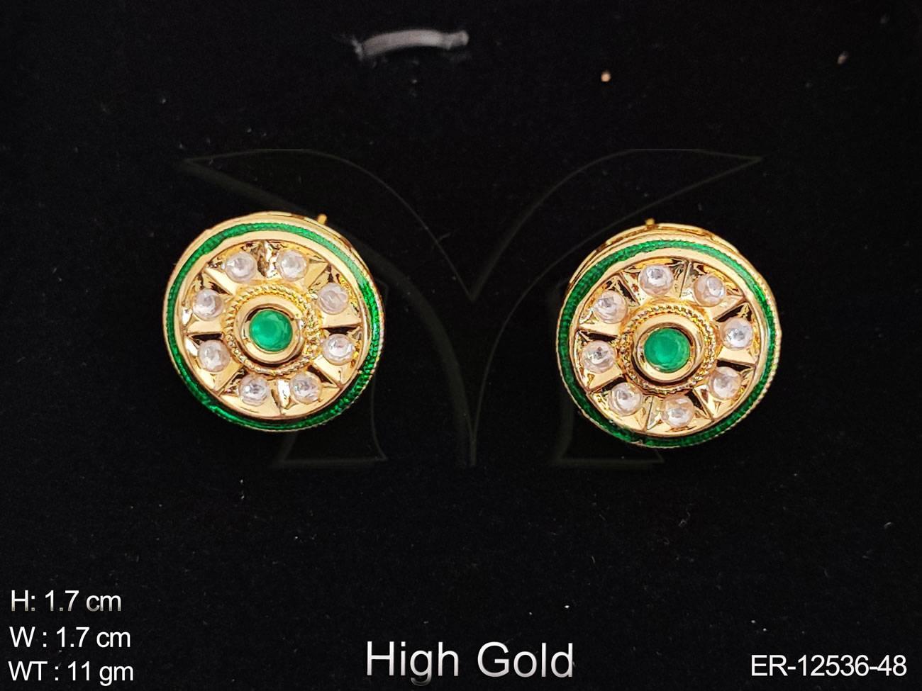 ER-12536-48-GREEN