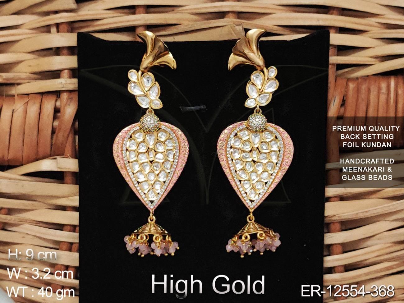ER-12554-368-PINK