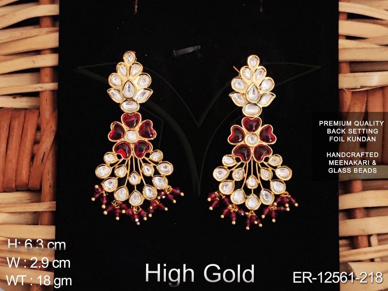 ER-12561-218-RUBY