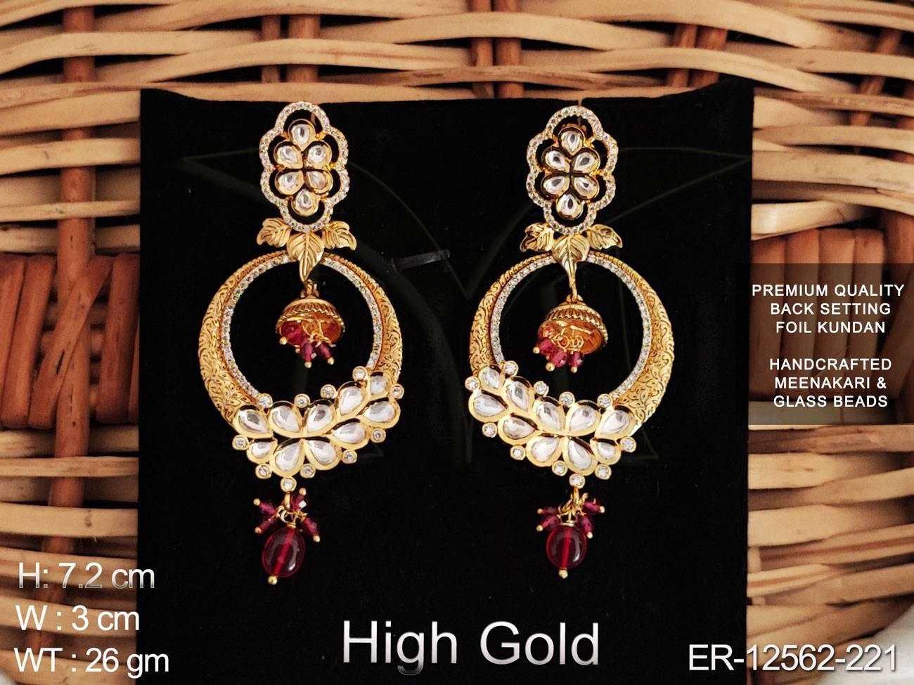 ER-12562-221-RUBY